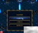 兽神演武雨季版攻略