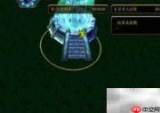 兽神演武雨季版攻略