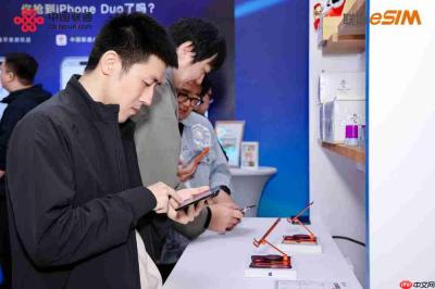 十七载先行,e见如故 ——中国联通 iPhone Duo 首销嘉年华在京举行