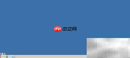 百度Hi卸载步骤详解