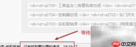 Excel批量翻译多国语言教程