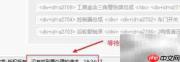 Excel批量翻译多国语言教程