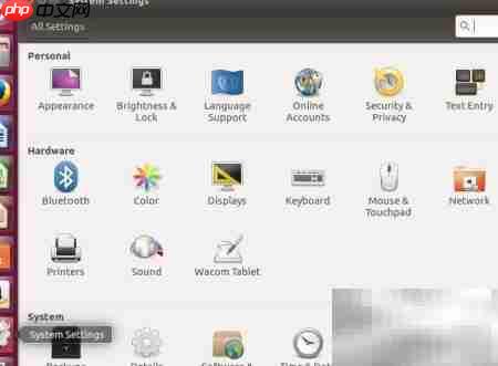 Ubuntu 17.04 中文设置指南