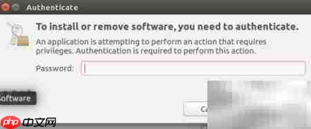 Ubuntu 17.04 中文设置指南