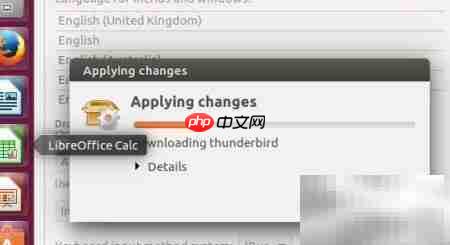 Ubuntu 17.04 中文设置指南