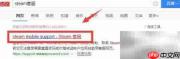 Steam客服联系方式汇总
