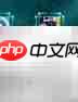 天天飞车更新至1.2.0版本