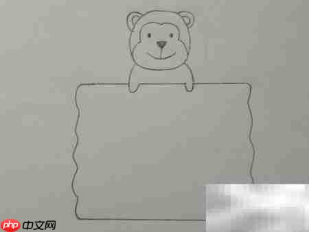 简笔画小猴边框教程