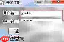ZZ挂机操作指南