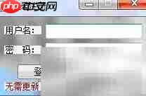 ZZ挂机操作指南