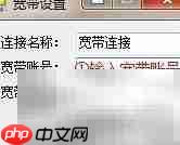 ZZ挂机操作指南