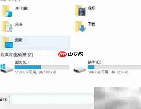 Win10 2004游戏掉帧解决方法