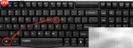 Win10 2004游戏掉帧解决方法