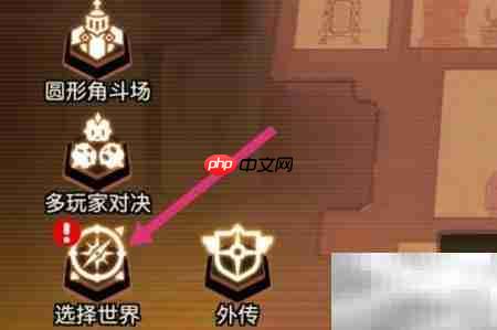 坎公骑冠剑卡瑞娜皮肤获取
