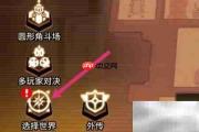 坎公骑冠剑卡瑞娜皮肤获取