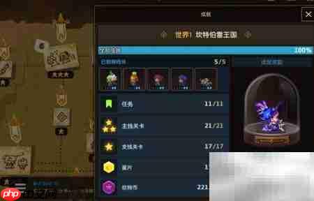 坎公骑冠剑卡瑞娜皮肤获取
