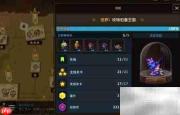 坎公骑冠剑卡瑞娜皮肤获取