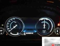 宝马320LI/520LI全液晶仪表
