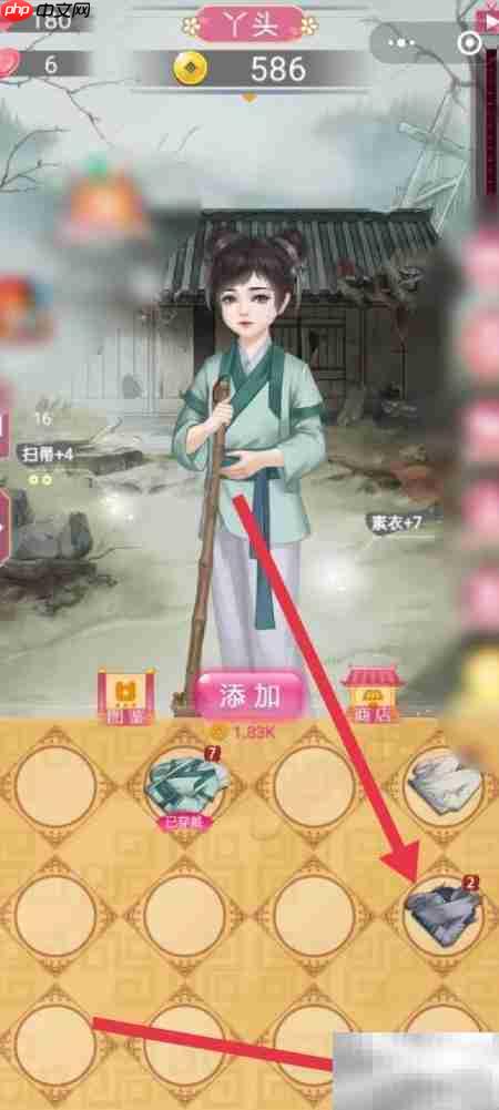 女儿不需要的服装如何回收