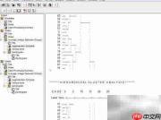 SPSS系统聚类分析入门