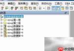 Aqua Data Studio删除函数SQL