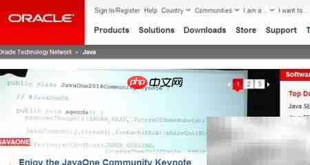 Applet打印跳转Oracle官网问题