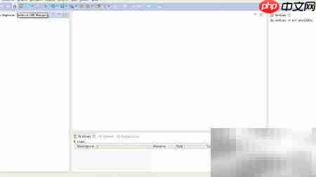 Android SDK安装指南