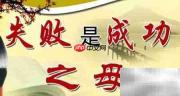 灰度法则解析：理解模糊边界