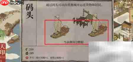 小桂码头赶海全攻略
