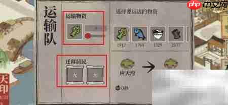 小桂码头赶海全攻略