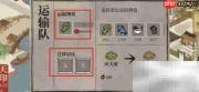 小桂码头赶海全攻略