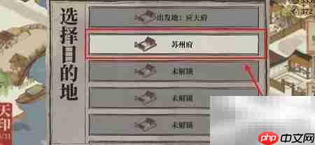 小桂码头赶海全攻略