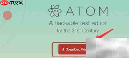 Mac下载Atom详细教程