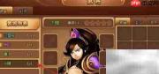 三国梦之队免费招募攻略