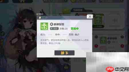 方舟指令:精卫出征