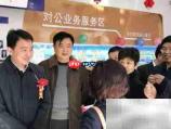 乡镇支行长的管理之道