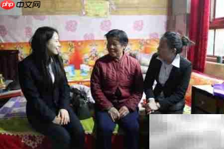 乡镇支行长的管理之道