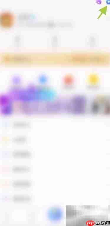 乖乖语音实名认证操作指南