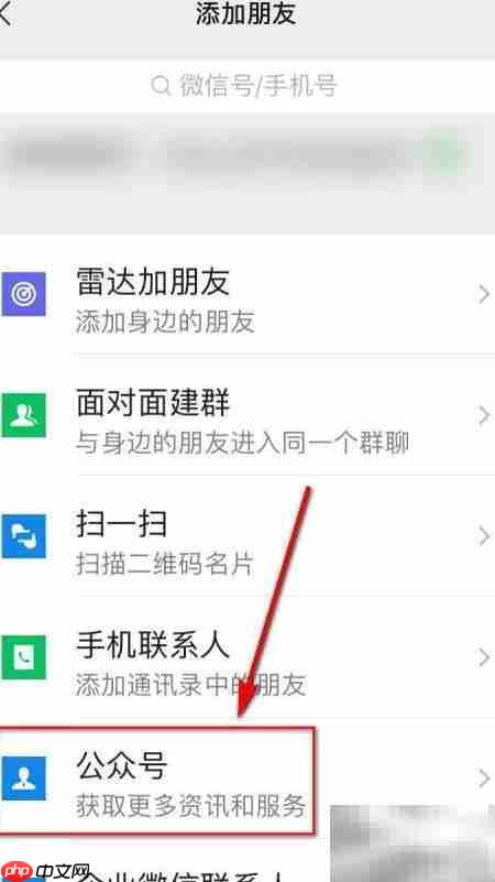 苏州清明公墓预约指南