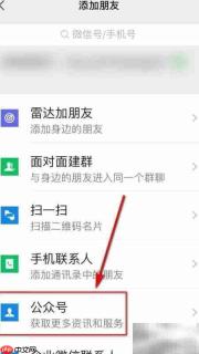 苏州清明公墓预约指南