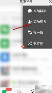 苏州清明公墓预约指南