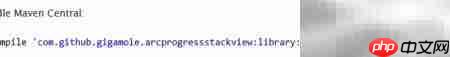 ArcProgressStackView使用指南