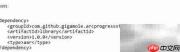 ArcProgressStackView使用指南