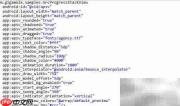 ArcProgressStackView使用指南