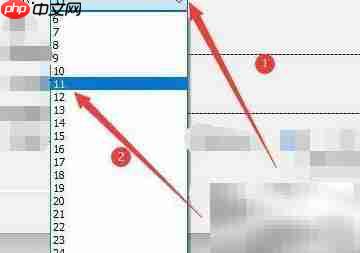 TC工具如何调整编辑器字体大小