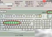 u深度03pe键盘测试教程
