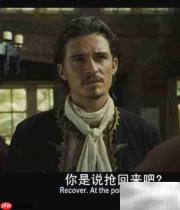 RMVB转码如何保持高清画质