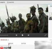 RMVB转码如何保持高清画质