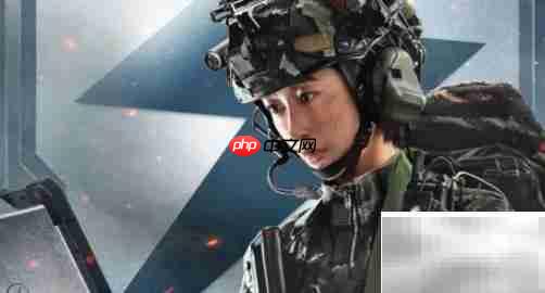 特战行动童梦瑶扮演者是谁