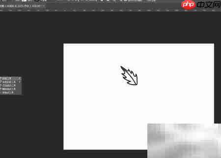 Photoshop绘制糙皮桦图形技巧